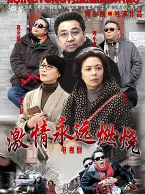 草莓味的软糖 &#8211; 定制作 黑紫的吊带女郎[289P+1V/679MB]